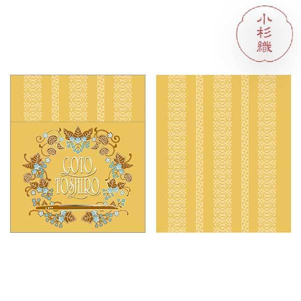 [}C]㓡lY D TRbV festival2025/festivaliTOUKEN festivalj