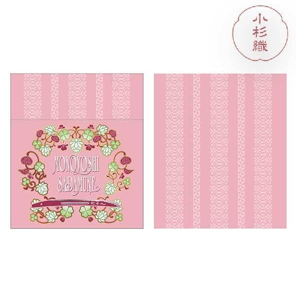 [}C]g@ D TRbV festival2025/festivaliTOUKEN festivalj