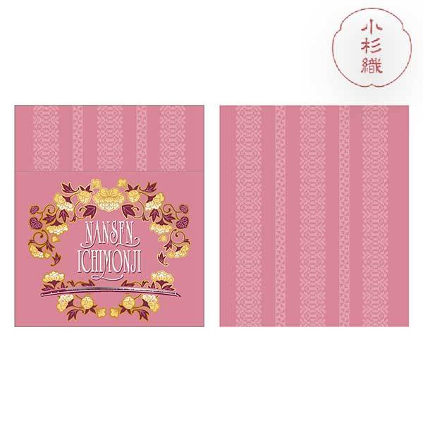 [}C]ꕶ D TRbV festival2025/festivaliTOUKEN festivalj