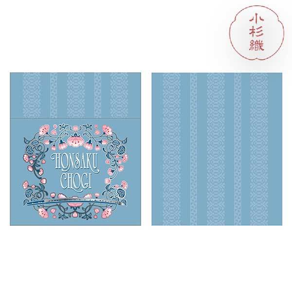 [}C]{쒷` D TRbV festival2025/festivaliTOUKEN festivalj