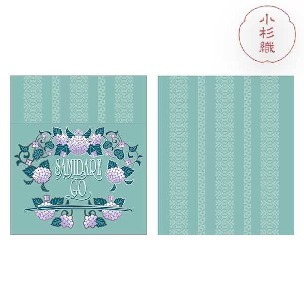 [}C]܌J D TRbV festival2025/festivaliTOUKEN festivalj