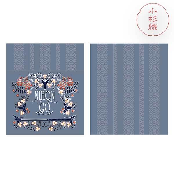 [}C]{ D TRbV festival2025/festivaliTOUKEN festivalj