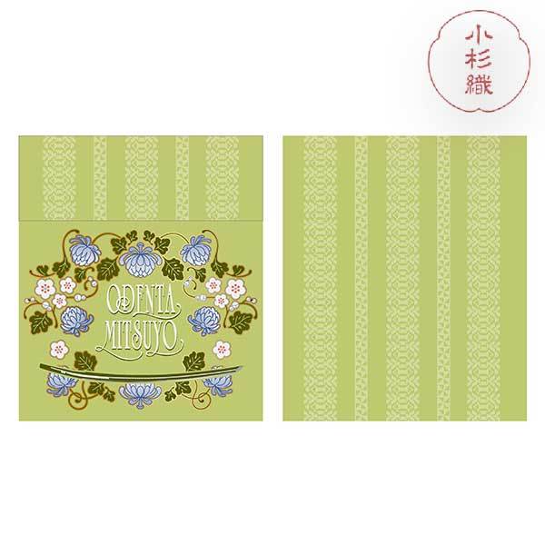 [}C]T D TRbV festival2025/festivaliTOUKEN festivalj