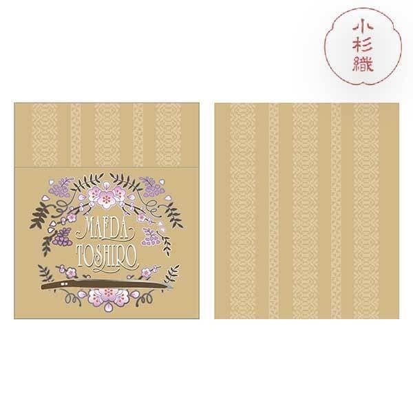 [}C]OclY D TRbV festival2025/festivaliTOUKEN festivalj