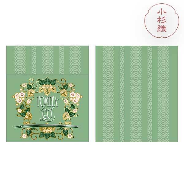 [}C]xc] D TRbV festival2025/festivaliTOUKEN festivalj