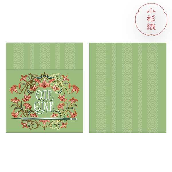 [}C]n D TRbV festival2025/festivaliTOUKEN festivalj