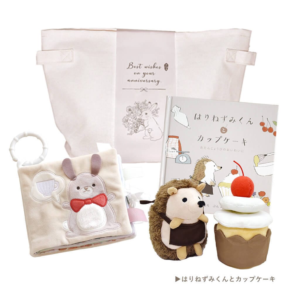 [}C][amanoppo]Ƃ͂߂Ă̂Zbg/amanoppoiamanoppoj Ƃ͂߂Ă̂Zbg