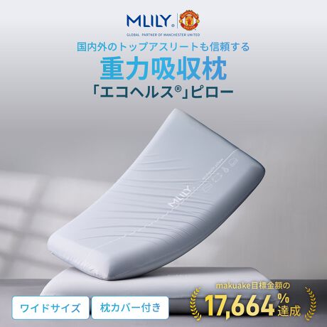 [^:ML03-BLM]ƂƂVo̊Gx̍ᔽ̃E^tH[łƂƂGBƂƂVo̊GŁAݍł܂BE110Jňp̊COQuhMLILYiG[j́AE110ŗ݌v̔1,600˔jAEňpĂQuhłB}`FX^[EiCebȟp[gi[2016Nɂ͐EIɂlĈ閼TbJ[Nuu}`FX^[EiCebhvB̌}bgXs[p[gi[ƂāANupg[jO{ݓɂݒuĂAXptH[}X߂I肽𐇖̖ʂT|[gĂ܂BiɂṽAX[g̊Fl͂̂ƁÂƒłpĂ܂BɐEIɌiȈSKiɏAiɂSƐM͂Ă܂Bw\œɕSȂDꂽ̈U\GRwXs[́Aw\œɕSȂDꂽ̈U\ւ܂Bw͎SJ[uɏ_ɃtBbgAw͂̈͂ϓɕU邱ƂŁȂŜւ̕Sy܂B1NςȂtBbgGRwXs[ɎgpĂfނ́A1NʂlG̉xωłdςɂu񊴉vĂ܂B]iƋCɍE₷ACႢꍇ͌łȂĂ܂邽߁AGRwXs[͏]iƔ1NςȂtBbgň肵KȐQSn̊邱Ƃo܂BS̃ChTCYʓIȖ胏ChȐ݌vŐQԂ̑jQ܂BRȐQԂT|[gAQ̊ȋ傫܂ł߂łBpJo[tpJo[tƂSn悢G̐pJo[tĂ܂BJo[͐\Ȃ߁AłɕۂĂ܂B