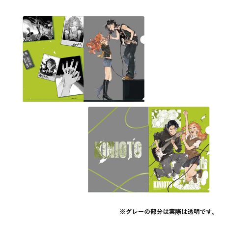 [^:25CF1779]wCɂȂĂljȂxV䂷݂搶`낵̃CXggpNAt@CoI2Zbg摜̓C[WłB"wTLy[ԒAzō3,000~ƂɃCu`PbgJ[h(S6)胉_1v[g܂ByLy[ԁz1122(y)12:00`111()23:59yLy[ӎzɁAG|XJ[hł̂Z1vɂvXPv[gƂȂ܂BT͂ȂȂ莟IƂȂ܂Bił̓Tm͓T݌ɂA^Cf̂ł͂Ȃ߁ATIfڂĂꍇ܂B\߂BΏۏi͓݃y[ẂuΏۏi͂v̑Jڐɕ\鏤iłBT͑Ώۏîz3,000~(ō)Ƃ1ƂȂ܂BNAĂm{^ƁA60ȓłĂ}Cy[Ŵ̃LZ͂ł܂B̂̋zƂ獇Z邱Ƃ͂ł܂Bu܂Ƃ߂Ă͂T[rXv͕̂1ɂ܂Ƃ߂T[rXłBu܂Ƃ߂Ă͂T[rXvpÔŊɓTt^ς݂̏ꍇǍエ܂Ƃ߂ꂽǉ̋z͓Tt^ΏۊOƂȂ܂B𕪂ꍇA1Ƃɔz܂B炩߂BLy[Ώۋz̓|CgAN[|̊e튄ŐzƂȂ܂B}CEfBEX̓X܂ł̂͑ΏۊOƂȂ܂BAmazon.co.jpt@bVʔ̊ۈA}CyVsAauPAY}[PbgA}C(ۈ)Yahoo!Xł͓̂Tt^̑ΏۊOłBT͏iƓĂ͂܂B͂Ⴄȉꍇ́Aǂꂩ1̍ɓ܂BT̕ԕi͌ł܂̂ŁA炩߂B摜̓C[WłBƈقȂꍇ܂BT̓e͗\ȂύXɂȂꍇ܂BLy[̓e͗\ȂύXɂȂꍇ܂BG|XJ[hVKTLy[ԒAΏۏi3,000~(ō)ȏゲwG|XJ[hɐVKq܂Ƀ}`Xgbv(S1)v[g܂ByLy[ԁz1122(y)12:00`111()23:59yLy[ӎzT͂ȂȂ莟IƂȂ܂BG|XJ[hVǨiiv[g͂ЂƂ肳܂PƂȂ܂B񂲒ꍇłP_݂̂̂͂ƂȂ܂̂ł炩߂BG|XJ[hVǨiiv[g̑ΏۂɂȂ̂͑ΏۏiwxʂŁwuG|XJ[hTv𗘗pxɃ`FbNĂ邲ƂȂ܂BuG|XJ[hTv𗘗p̃`FbN̓G|XJ[h茳ɓ͂ƍ폜܂BG|XJ[hVǨii]̏ꍇ́A茳ɃG|XJ[h͂OɂグB"<\tԁF2025N1122()12`111ij2359܂>󒍐Yi󒍐Y̏íÃLZ͂ł܂B炩߂B\tԒłĂAɒBtIꍇ܂B摜̓C[WłBfډ摜̏i̐F́AO≮̌̏Ǝ˂pxɂƐFقȂꍇ܂BLڂ̃TCYɂ͑̌덷܂Bi̔EdlȂǂɂ܂Ă͏ʂ̎ɂAύXEE~ɂȂꍇ܂B\߂BxA󂯎ȂLZꍇA\ȂĔ̔s\܂B܂A ɂ肨͂ύXAēx󒍂sꍇ܂B炩߂B(ϔ܁EށE)ɂ܂Ă͏iی삷ړIŗpĂ邽߁Ai{̂ɂ͊܂܂܂B ̂߁ApbP[W̔jE₻̑sɂĂ͕⏞ΏۊOƂȂ܂BpbP[Wj𗝗RƂi̕ԕiEуpbP[Ŵ݂̕ԕiE͏邱Ƃł܂B[̂Ɋւ܂ẮA͂\ɏoׂ܂Boׂɕꍇ܂̂ŗ\߂B"