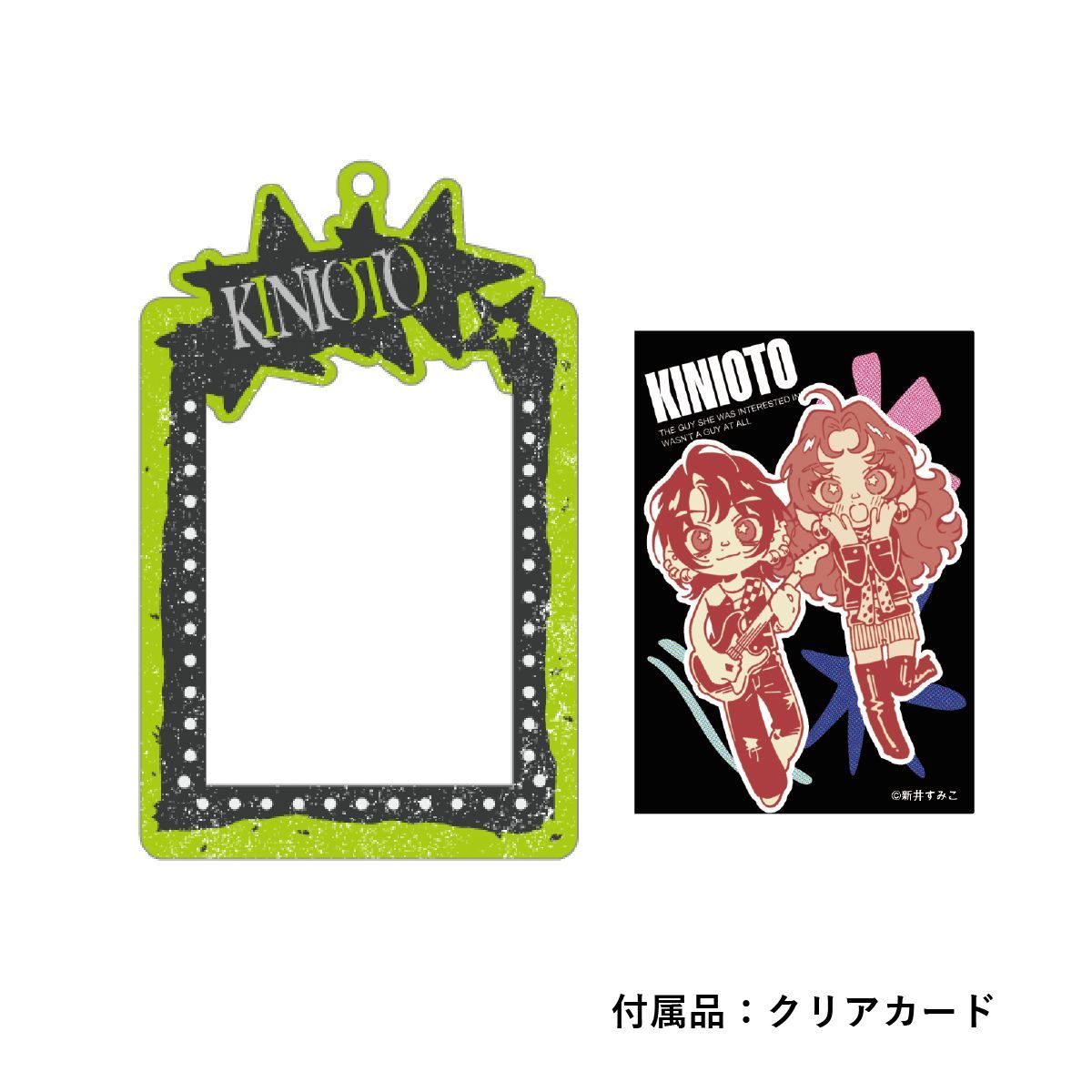 アニメ 物語シリーズ オリジナルスライドカードケース コンプセット 未開封品 アニメ 物語シリーズ オリジナルスライドカードケース コンプセット 未