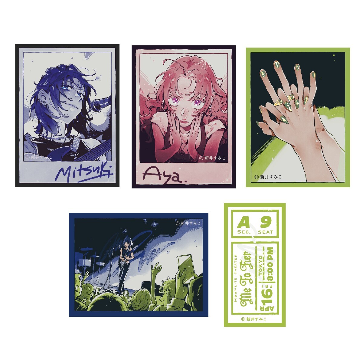 色づく世界の明日から」クリアファイルセットA | アニメキャラクター