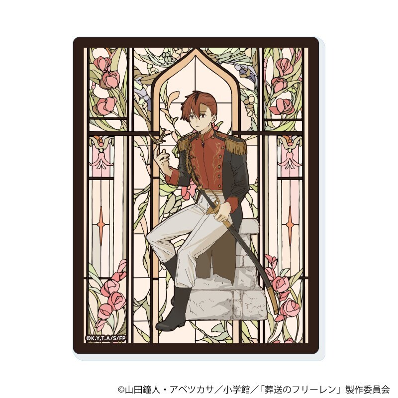 アクリルカード「TVアニメ『葬送のフリーレン』」コンプリートBOX(全6