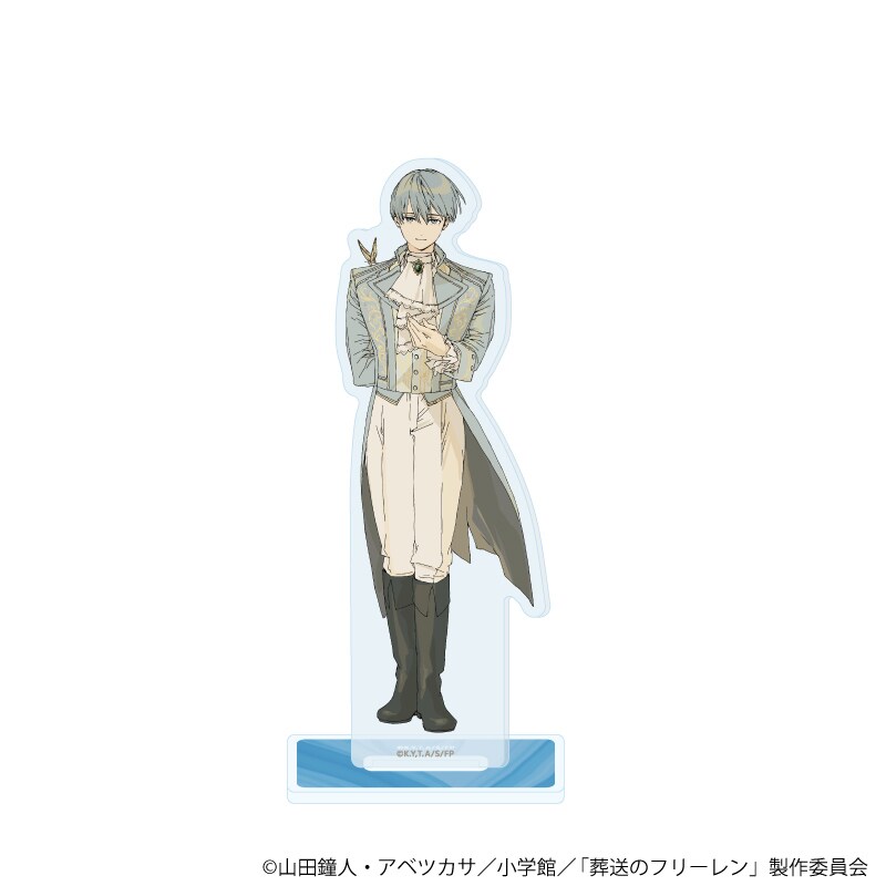 アクリルスタンド「TVアニメ『葬送のフリーレン』」04/ヒンメル(描き