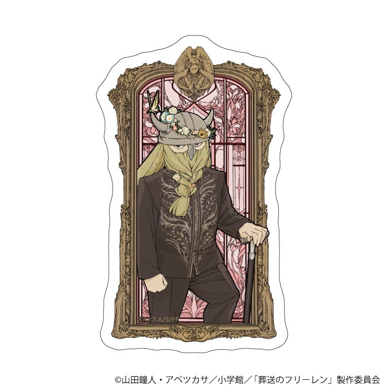 HUGっと!プリキュア】ふりふり缶バッジ（マリンver.） キュアマシェリ