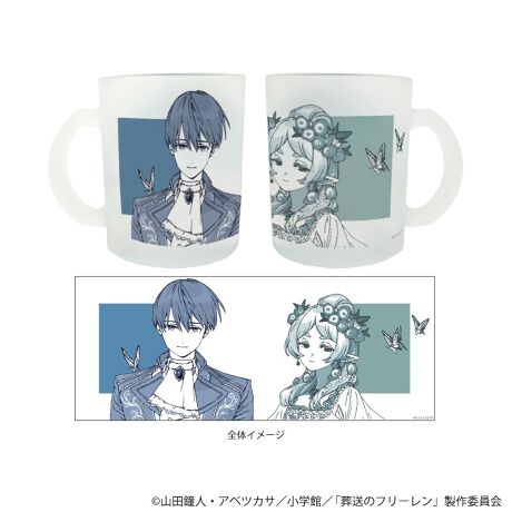 [^:GSMG1-SFMH-01]KX̃}OJbvłBԁ@1/11@()@23:59܂Ł̐ʂɂ[Oシꍇ܂B\߂BsǕiȊÕLZEԕiE͂ł܂̂łB̃t[251020