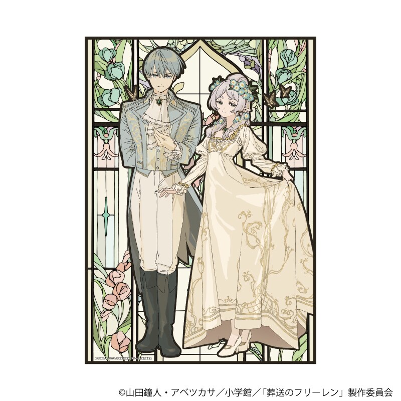 A3クリアポスター「TVアニメ『葬送のフリーレン』」01/フリーレン