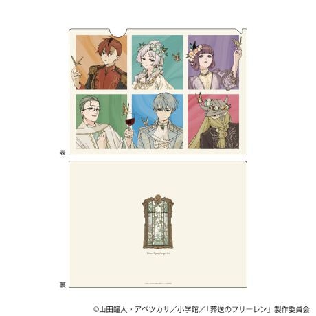 [^:A4CF1-SFMH-01]ԃACẽNAt@CłBtJ[vgōi̐EςČ܂Bސ͂RNVɂœKłBԁ@1/11@()@23:59܂Ł̐ʂɂ[Oシꍇ܂B\߂BsǕiȊÕLZEԕiE͂ł܂̂łB̃t[251020