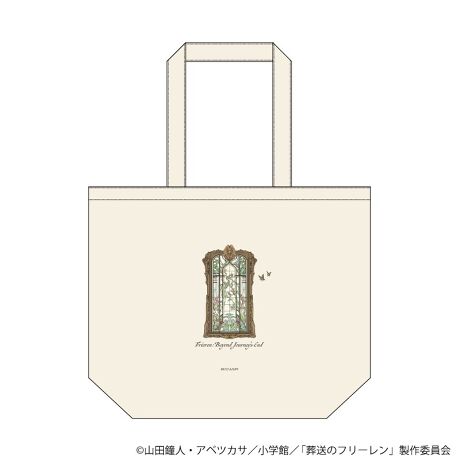 [^:CDTTB2-SFMH-01]_炩ñg[gobOłBAEghA⃌W[ɂ֗ȑeʃTCYłBԁ@1/11@()@23:59܂Ł̐ʂɂ[Oシꍇ܂B\߂BsǕiȊÕLZEԕiE͂ł܂̂łB̃t[251020