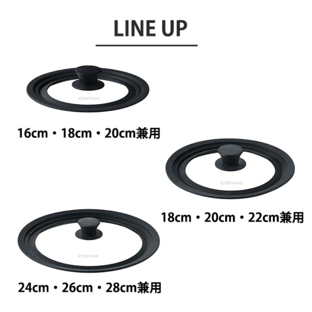 [�}���C]CAROTE(�J���[�e) �K���X�W 16cm 18cm 20cm ���p �u���b�N/�J���[�e�iCAROTE�j �u���b�N