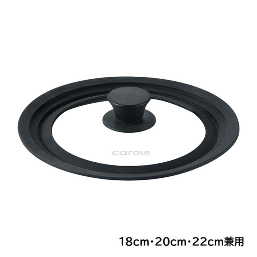 [�}���C]CAROTE(�J���[�e) �K���X�W 18cm 20cm 22cm ���p �u���b�N/�J���[�e�iCAROTE�j �u���b�N