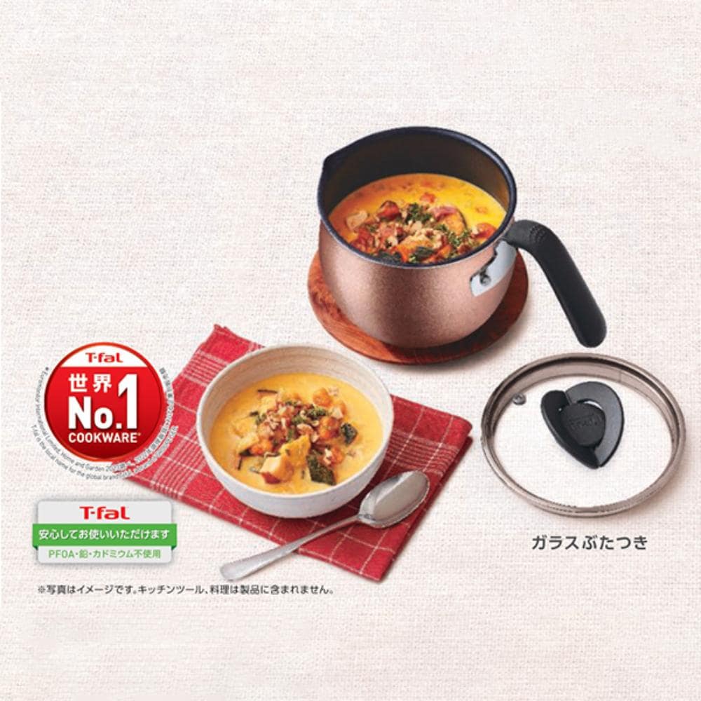 タジン鍋 ブラウン 木製ハンドル付き タジン鍋 ブラウン 木製ハンドル