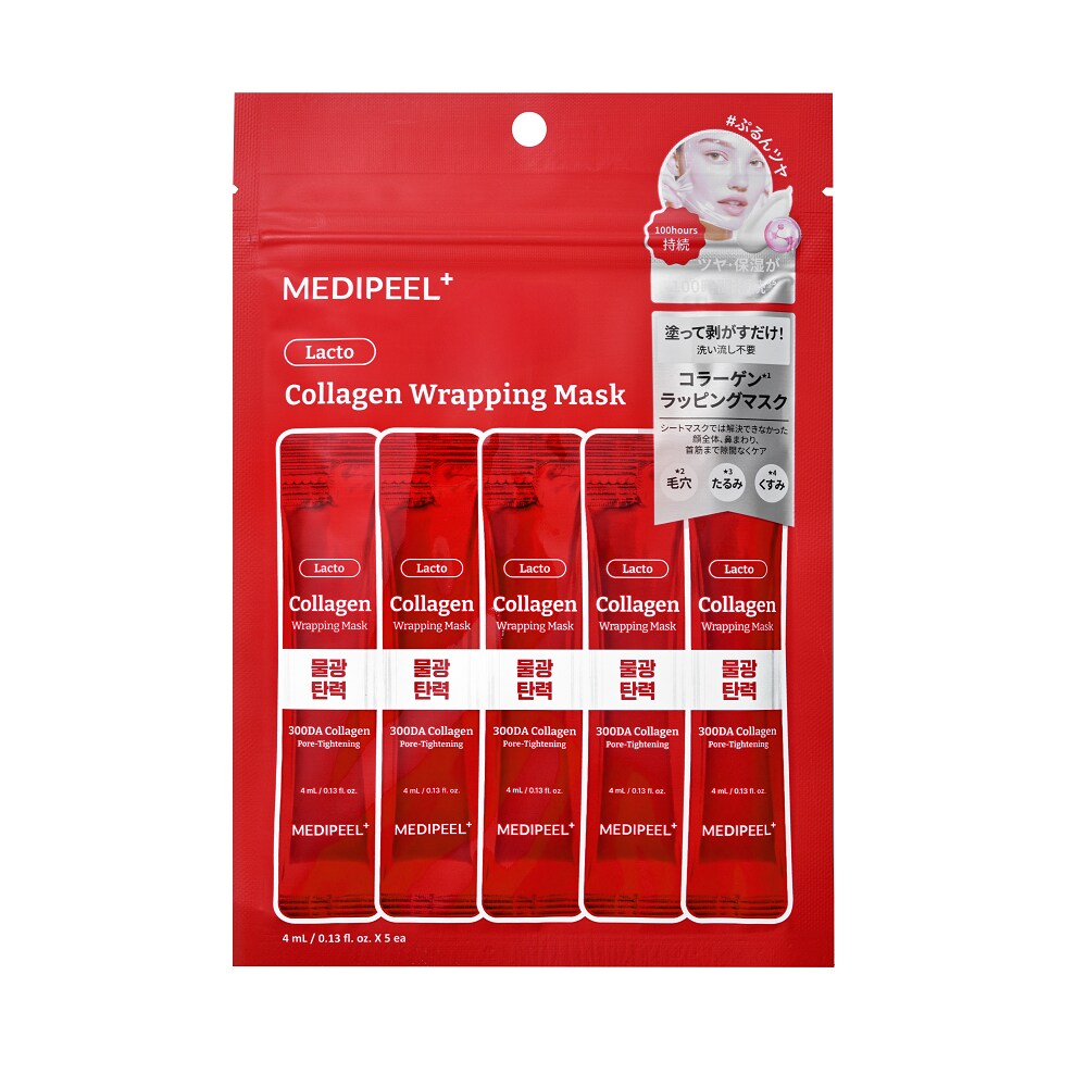 Collagen 100 Melting Mask 5枚入り COLLAGEN 100 MELTING MASK 6ea / コラーゲン100 メルティングマスク 6