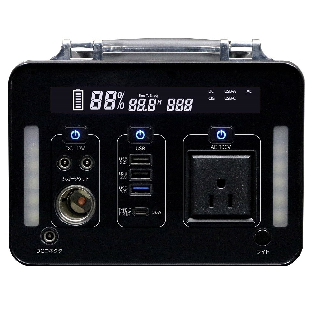 [�}���C]500W �|�[�^�u���d��/�G�X�P�C�W���p���iSK JAPAN�j �V���o�[