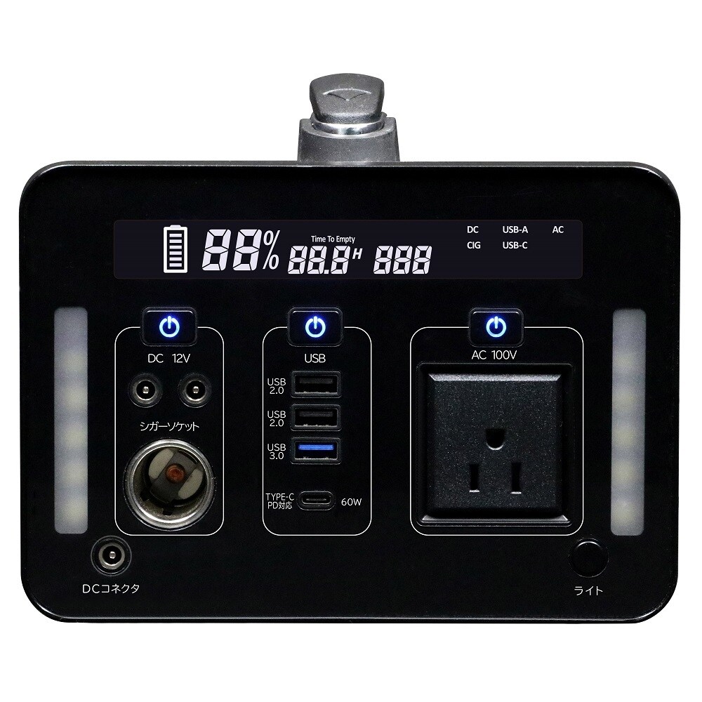 [�}���C]1000W �|�[�^�u���d��/�G�X�P�C�W���p���iSK JAPAN�j �V���o�[