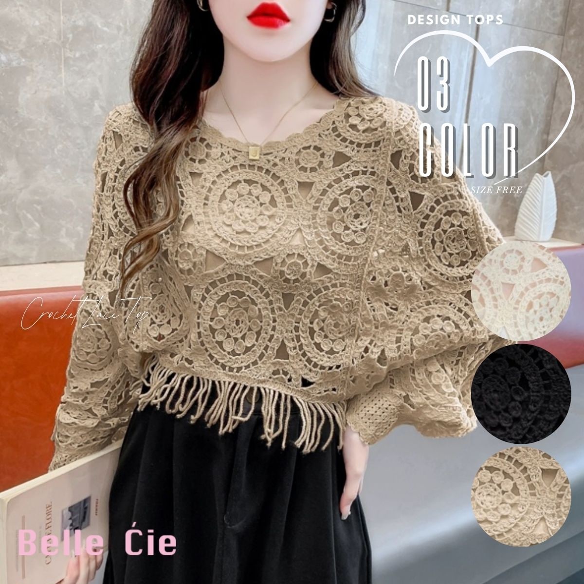 二次会 謝恩会 お呼ばれ ギャザーチュールトップス | アトロ(atlo