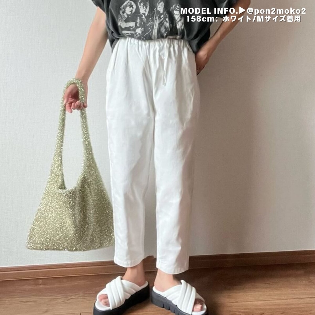 【namow ナモウ】ルーズチノパンツ　ホワイト 新作，大得価】 【namow ナモウ】ルーズチノパンツ ホワイト