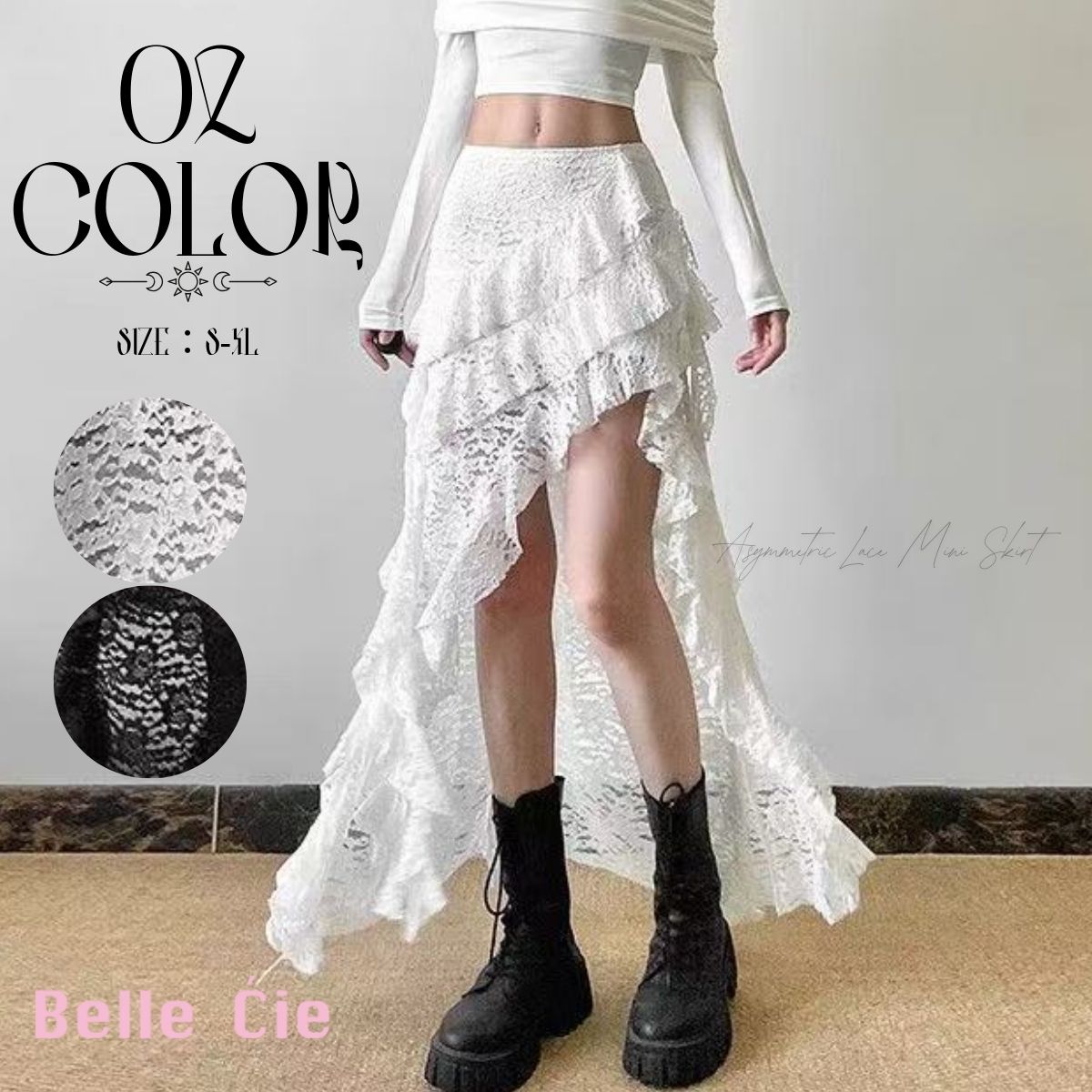 [�}���C]Skirt/���[�X�A�V���X�J�[�g ST/No.22350/�x���V�[�iBelle Cie�j �z���C�g
