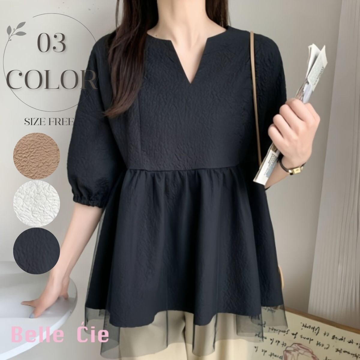 [�}���C]Blouse/�V�A�[�y�v�����`���j�b�N ST/No.22361/�x���V�[�iBelle Cie�j �u���b�N