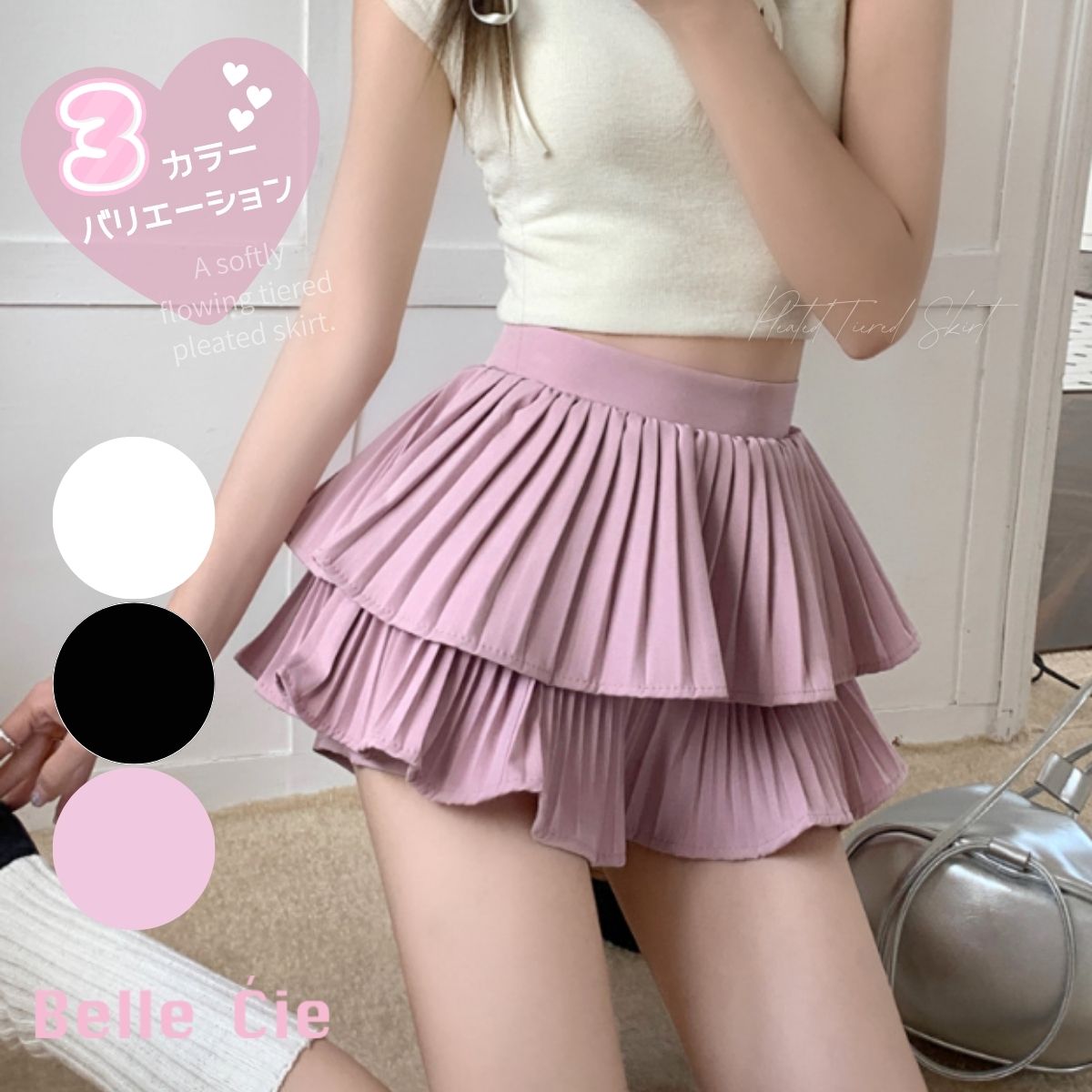 [�}���C]Skirt/�v���[�c�e�B�A�[�h�~�j�X�J�p�� ST/No.22372/�x���V�[�iBelle Cie�j �s���N