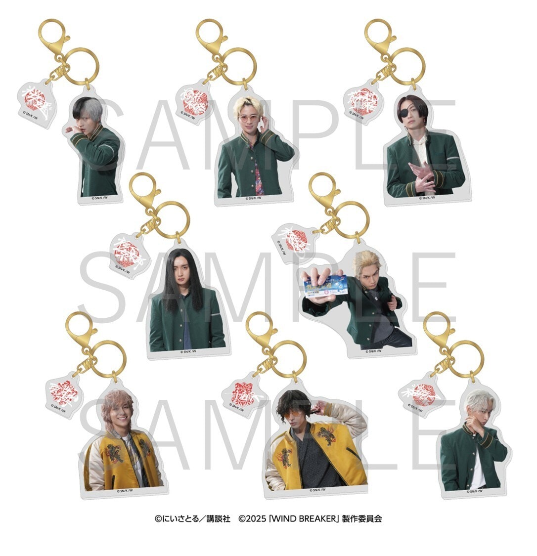 レイジングループ トレーディングアクリルキーホルダー vol.2