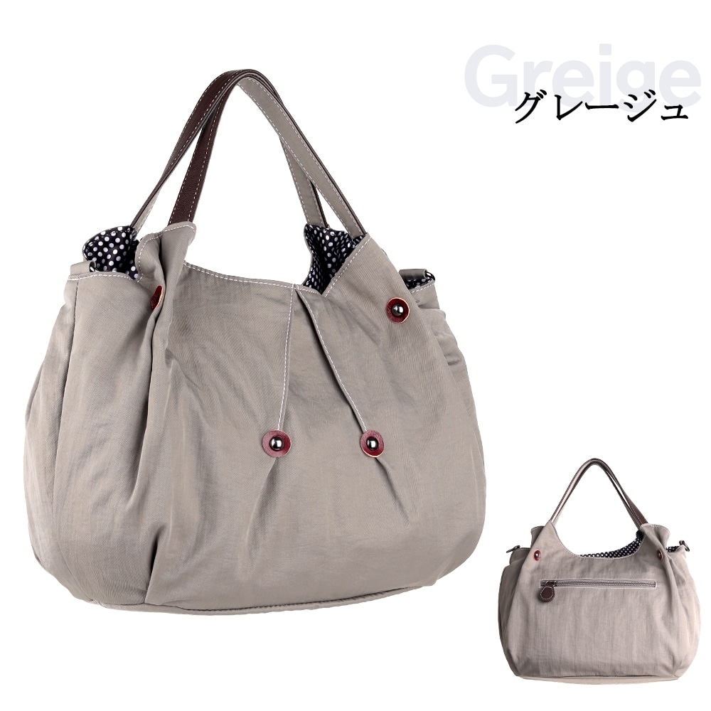 [�}���C] �l�C��� �V�����_�[ �����A�� 2way �n���h�o�b�O �i�C���� �y�� ���� �͂��� �T�[�u�o�b�O/�P�[�G�t�r�[�iKFB�j �O���[�W�� GG