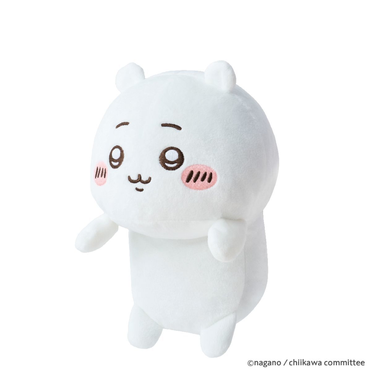 ふんばるず ちいかわ」の人気商品一覧 | 安い商品を通販サイトから探す 