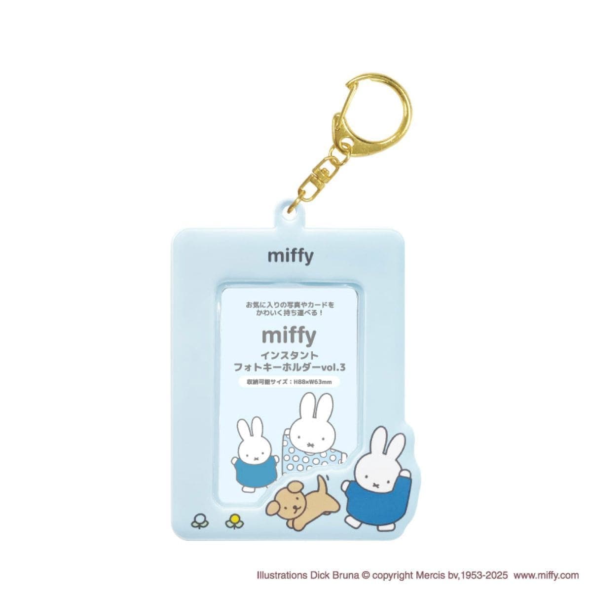 [�}���C]MF �C���X�^���g�t�H�gKH Vol.3 �u���[/���o�C�������h�iMobile Land�j �u���[