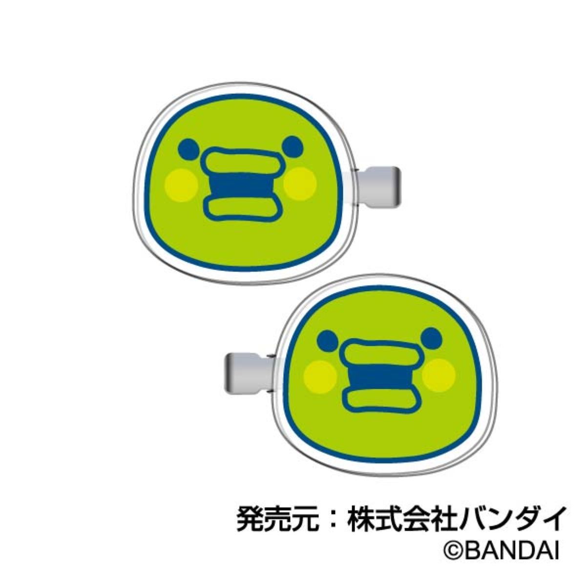 前髪ｸﾘｯﾌﾟ たまごっち03 くちぱっち | モバイルランド(Mobile Land
