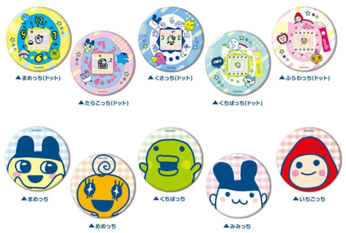 CANﾐﾗｰｺﾚｸｼｮﾝ たまごっち 10種 （ランダム全10種） | モバイルランド