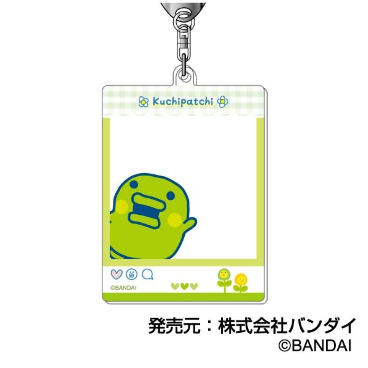 はっち様・専用 ｱｸﾘﾙﾌﾚｰﾑｷｰﾎﾙﾀﾞｰ たまごっち03 くちぱっち | モバイルランド(Mobile