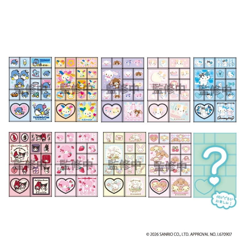 【新品未開封】サンリオ トレーディングミニタイルシール コンプリートBOX×2個 ｻﾝﾘｵｷｬﾗｸﾀｰｽﾞﾄﾚｰﾃﾞｨﾝｸﾞﾐﾆﾀｲﾙｼｰﾙ2 単品(全10種) | モバイルランド