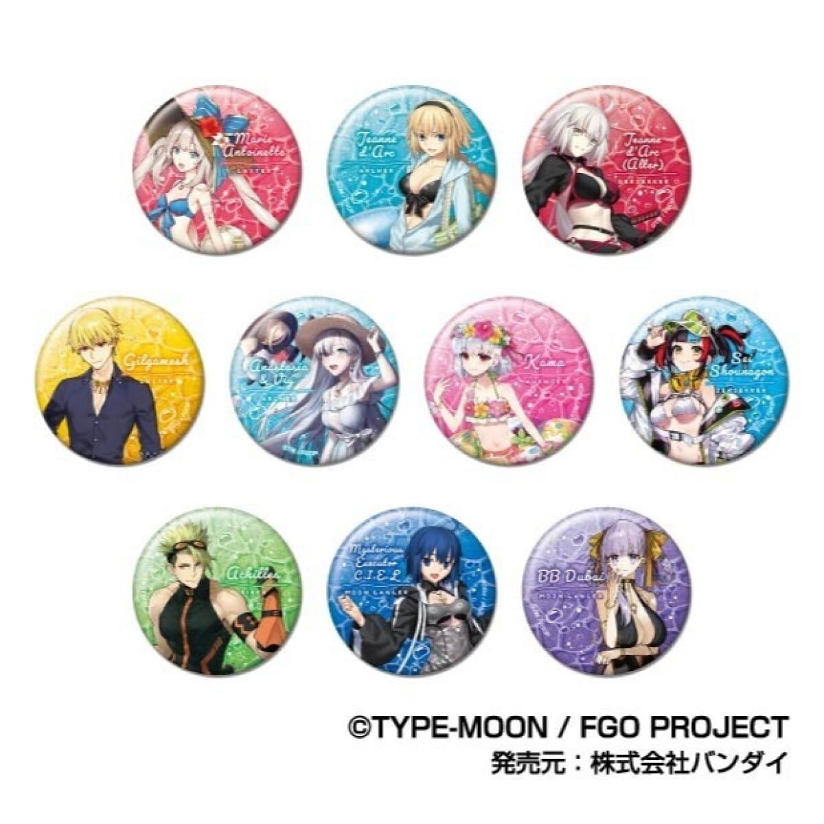 [�}���C]�O���b�^�[CAN�o�b�W Fate/Grand Order C /���o�C�������h�iMobile Land�j