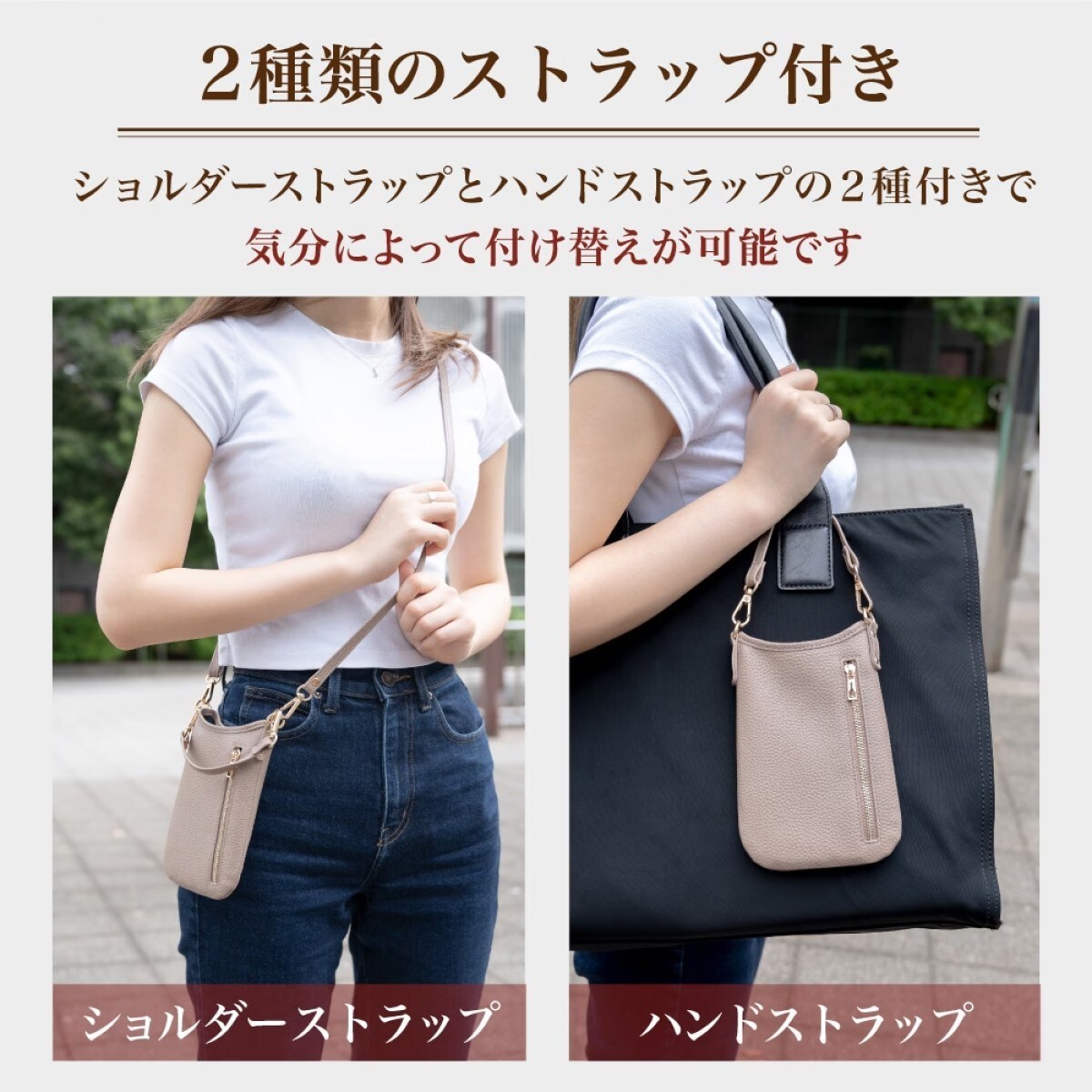 ２ＷＡＹポーチ　ライトブルー