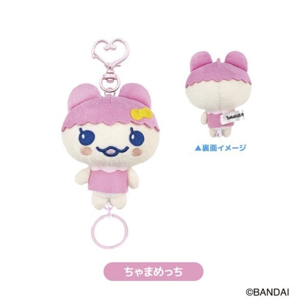 たまごっち リール付きマスコット ちゃまめっち | モバイルランド