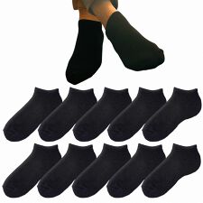 底パイルくるぶし丈ソックス １０足セット １６－２７CM　グラデーション