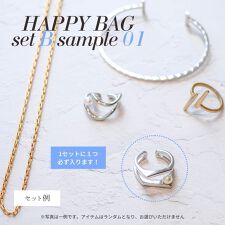 【５点セット】オトナのアクセサリー福袋