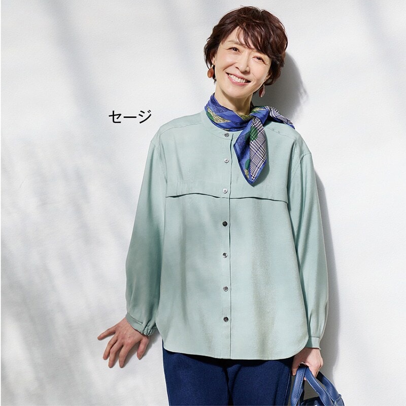 [�}���C]�G���|���N �o���h�J���[�`���j�b�N�u���E�X/�₳������炵�̓X�iYasahiikurashinomise�j �Z�[�W