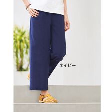 エムポルク　綿麻ストレートパンツ