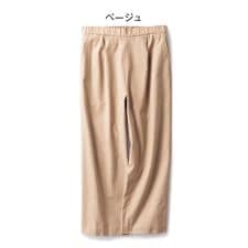 エムポルク　綿麻ストレートパンツ