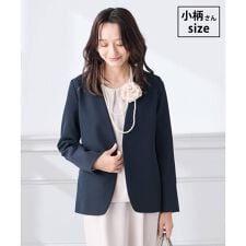 【低身長サイズ】【洗える/ストレッチ/セットアップ対応】ダブルクロスVネックノーカラージャケット